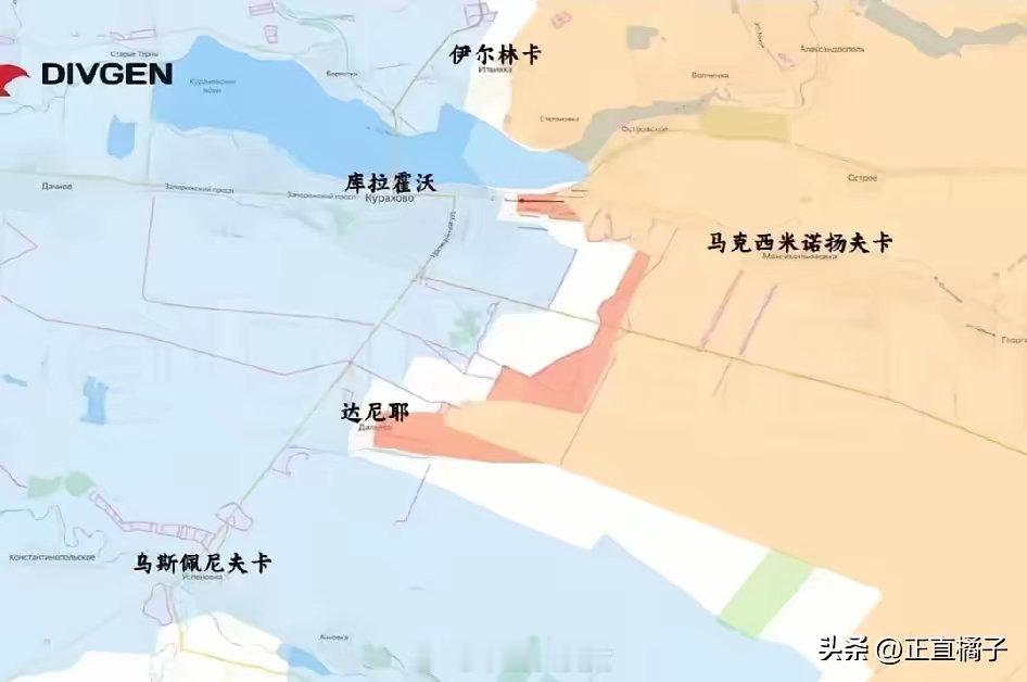 快讯！快讯！俄罗斯重大突破！最新消息俄罗斯已攻入乌东重镇库拉霍沃区。库拉霍沃防线