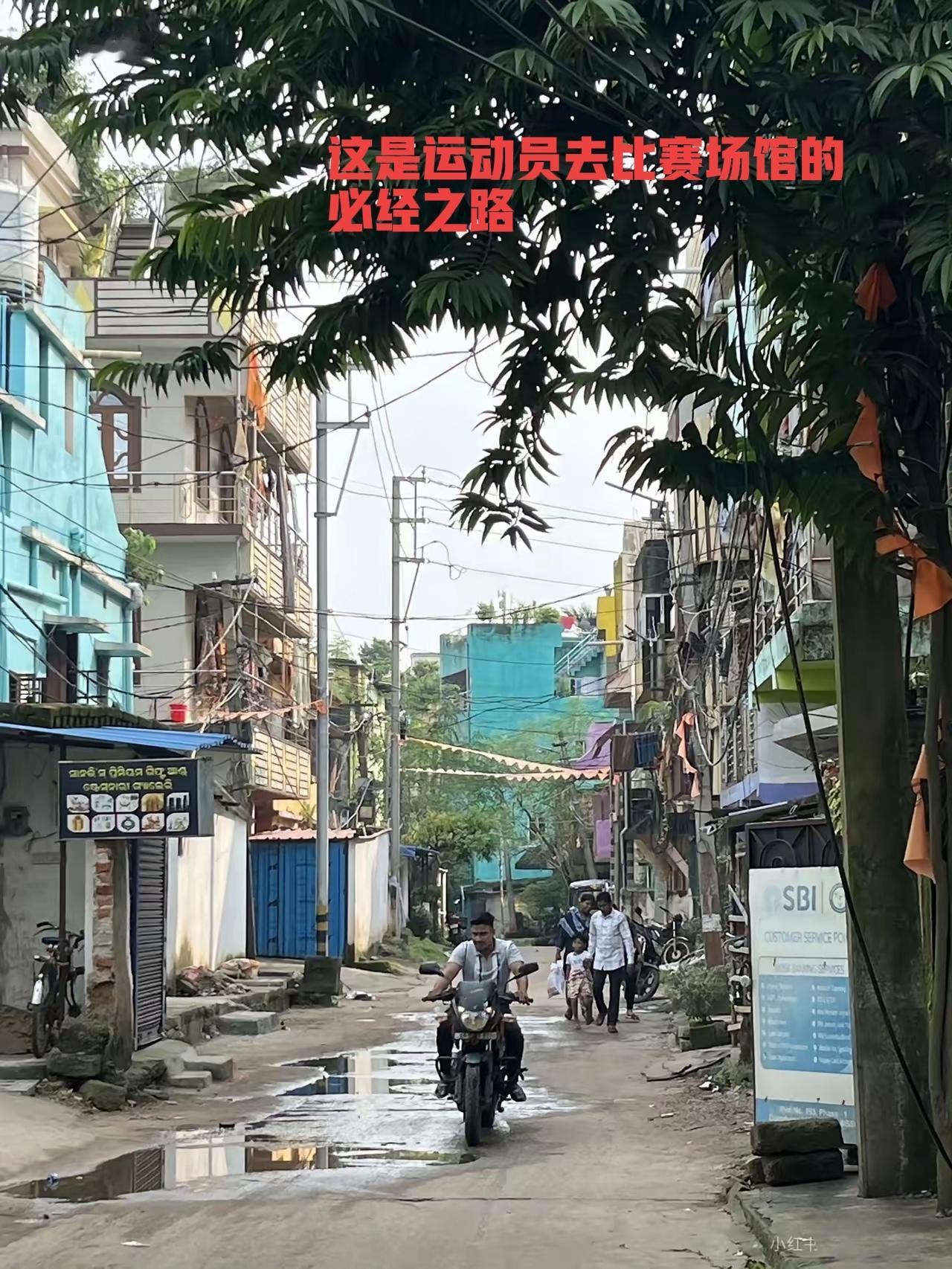 为啥亚乒联把乒乓球亚锦赛比赛地点选在了这么破的地方呢？

亚洲乒乓球比赛，国家很