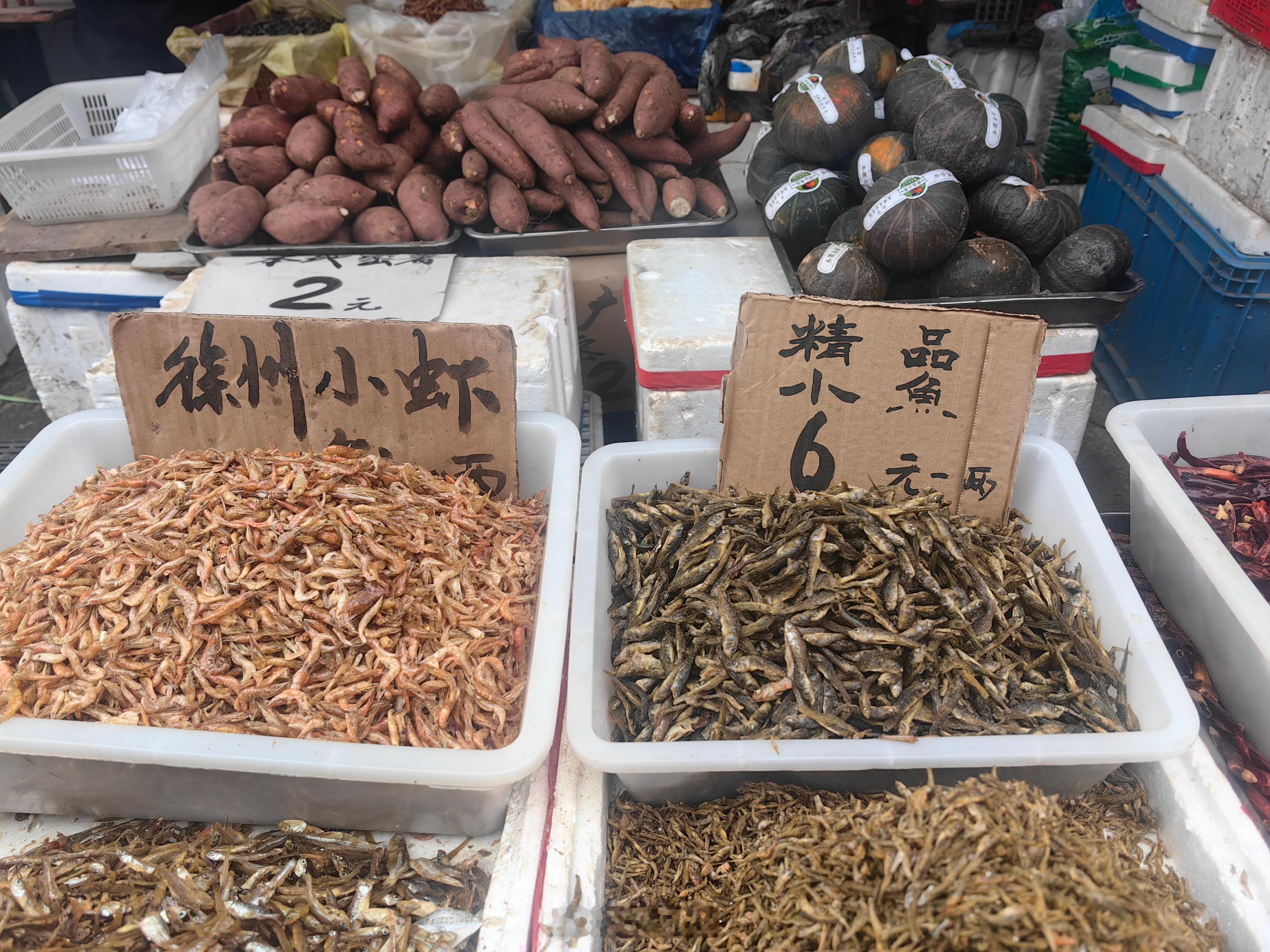 菜场卖菜大爷的字[good]（ 南京  金宝天印山农贸市场）  