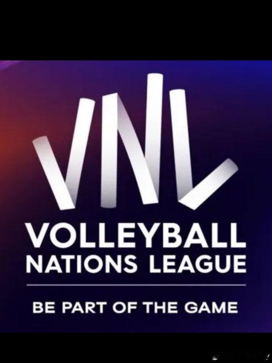 距离vnl2026 30人大名单提交截止时间仅有2天。名单提交截止日期：5月13