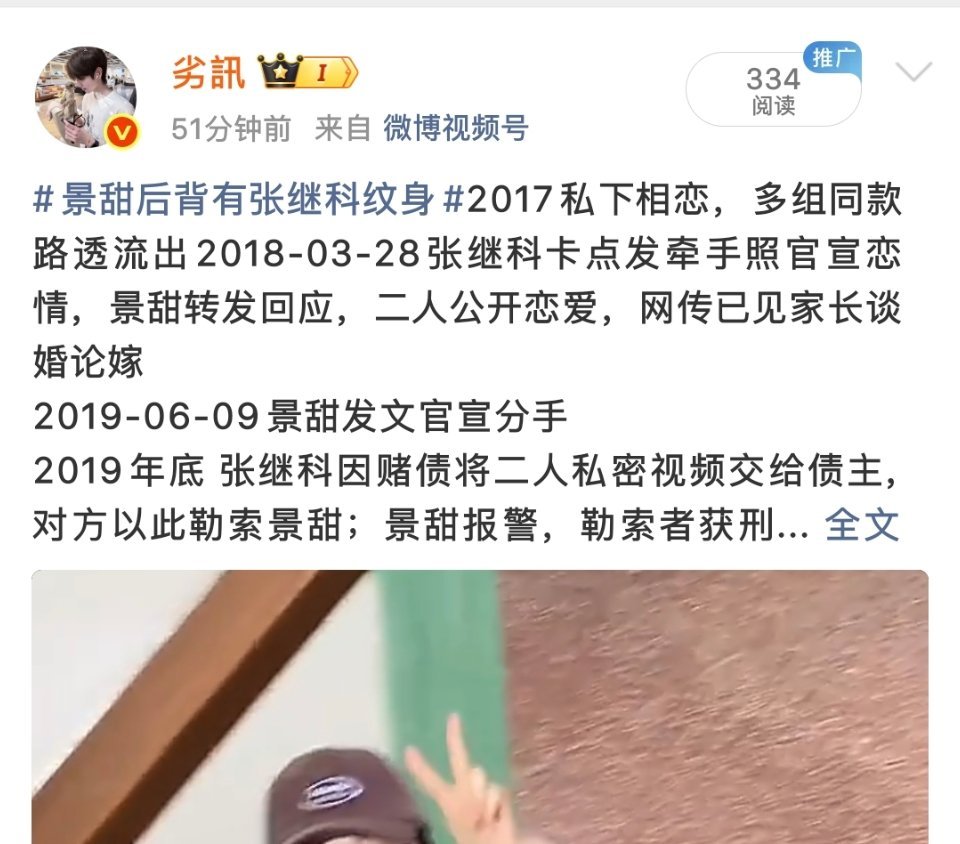 宝子们呀 中元节真的闹鬼了 ​​​