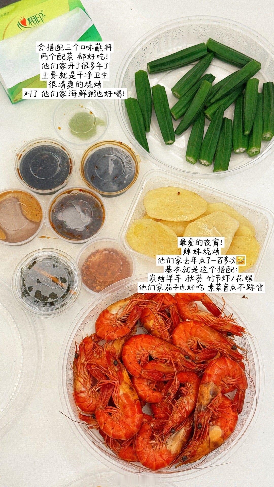 去做具体的事 然后稳稳的托举自己当你有了足够的勇气 可以就会有足够的运气[拳头]