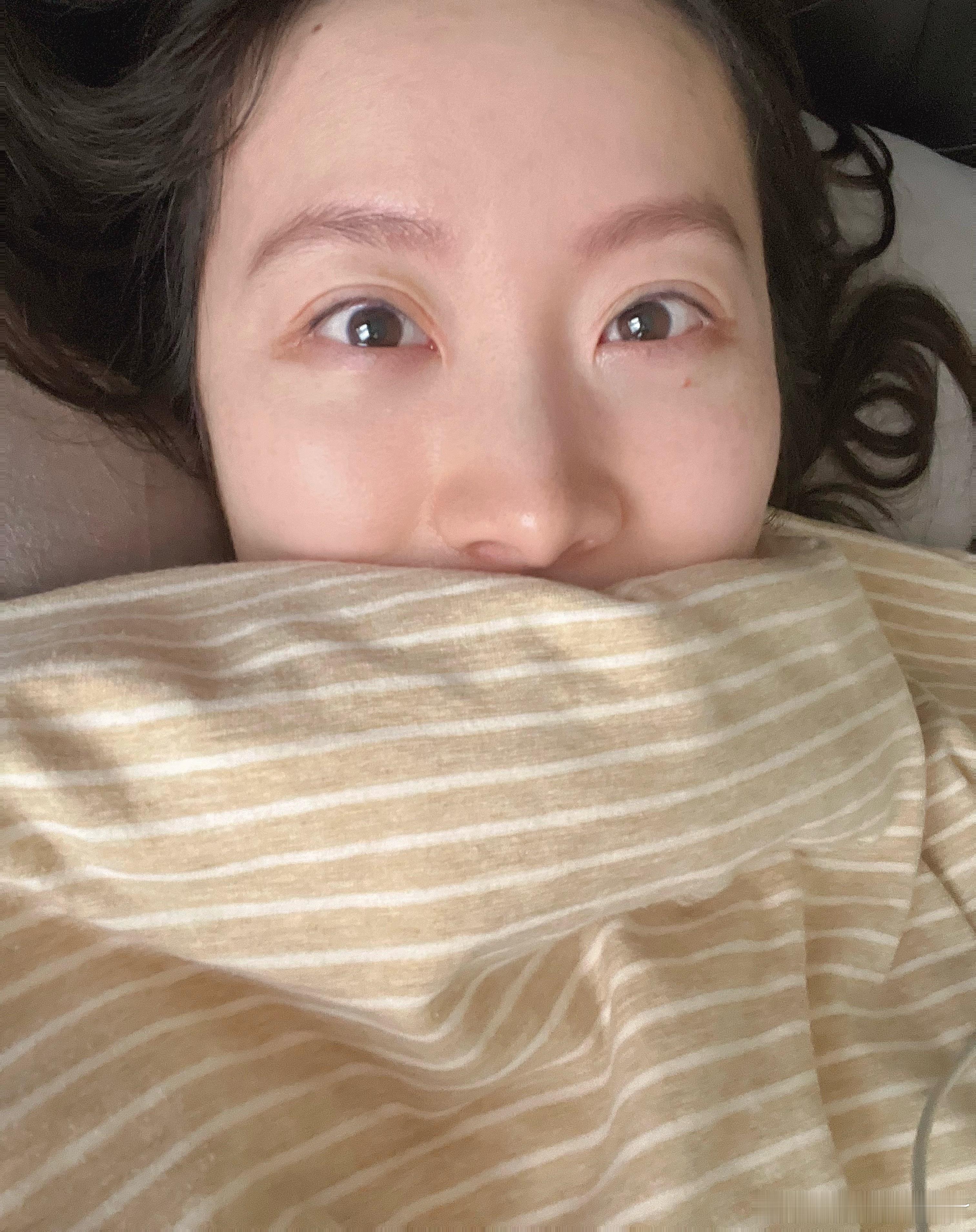 不上班了睡到这个点不过分吧