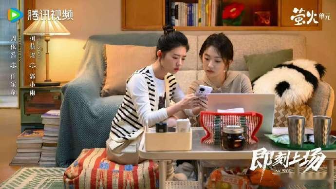 找合租人和开盲盒没差 打工人合租就像一场未知旅程，《即刻上场》中郭小雨和任家童从