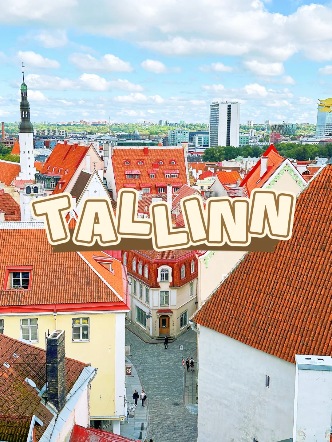 🇪🇪塔林｜安徒生故事中的童话小城Citywalk