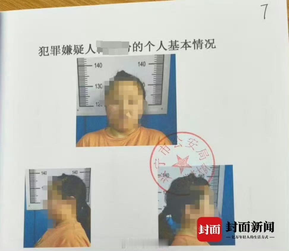 真的太唏嘘了！身高1.38米的小梅求职屡屡碰壁，好不容易找了个话务员的工作，干了