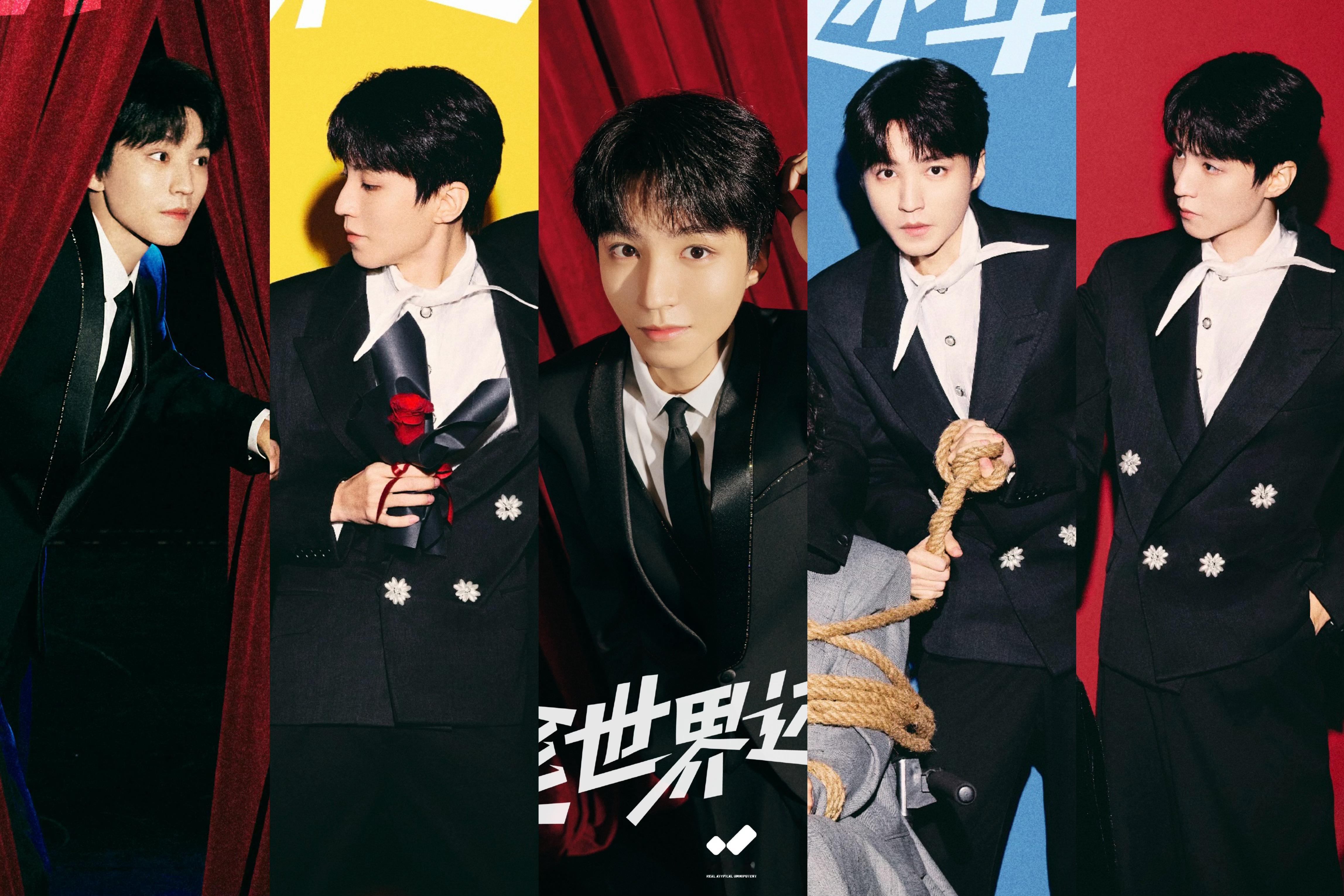 如此会拍卡司照！光看图就觉得这个托马斯不简单🧐古灵精怪的(｡ì _ í｡)王俊