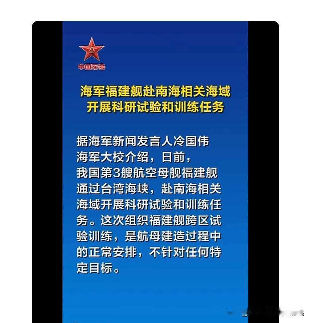 不必嚣张，菜已为尔等备齐！
国务院同意黄岩岛设立自然保护区后，菲律宾急眼了，一边