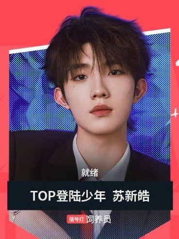 按照我的意思这分明是我男神我爸爸我哥哥我老公