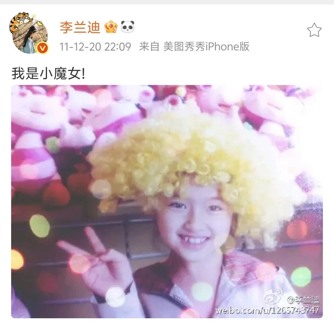 哈哈哈哈哈哈好可爱！