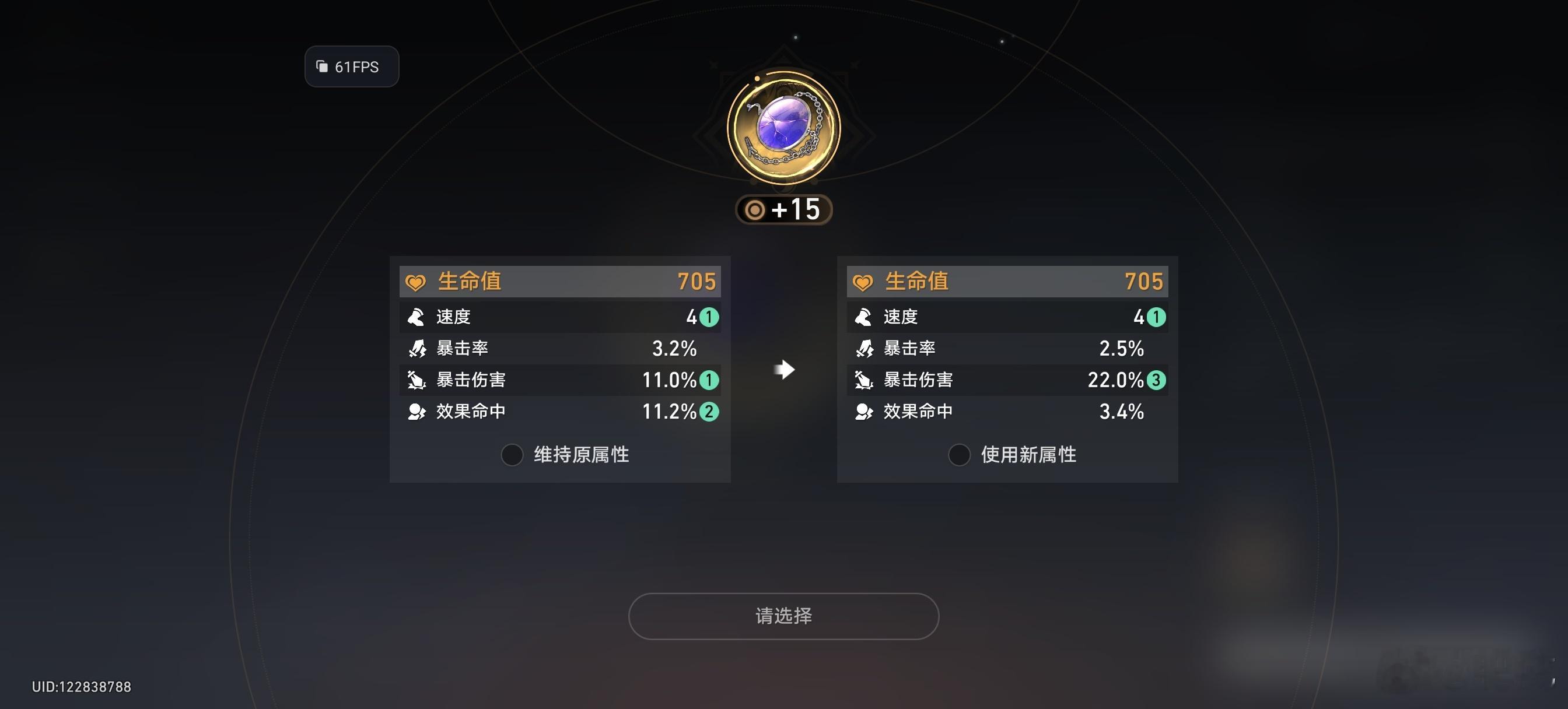 梦想总是要有的，万一赌对了呢？[doge] 