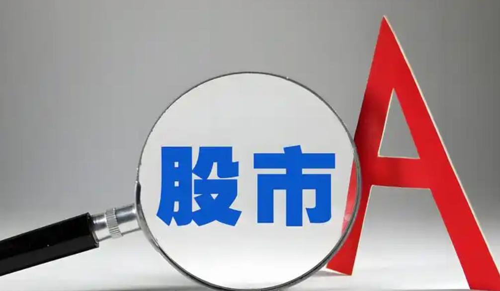 炒股多年悟透：亏钱大多输心性，而非输技术
不少老股民炒了十几年，天天钻研K线和交