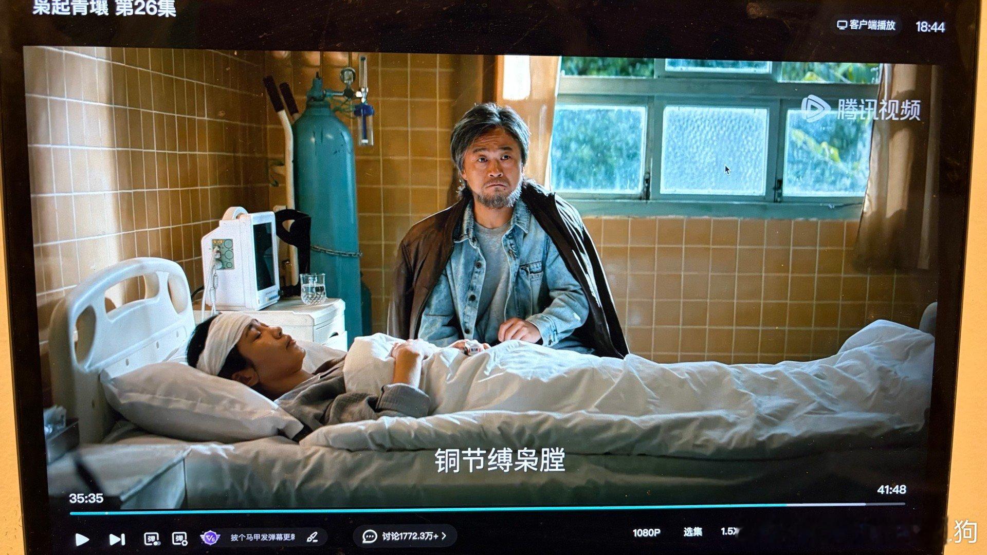 枭起青壤嫂子躺着演完全集，我都快把她名字忘了！要团战了，起来，别睡啦！！