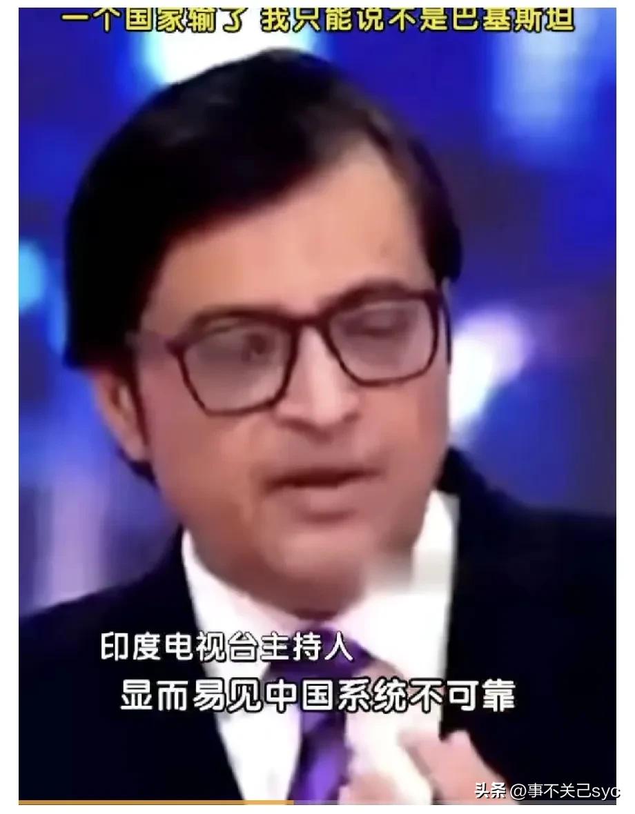 5月27日，中国国际问题学者、全球化智库副主任高志凯做客印度电视台直播节目
印度