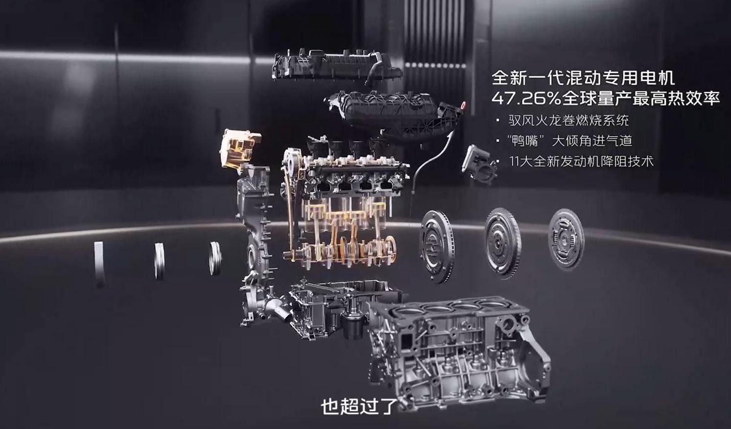 吉利银河A7今天晚上开启预售了，起售价是10.38万元起。新车尺寸为4918/1