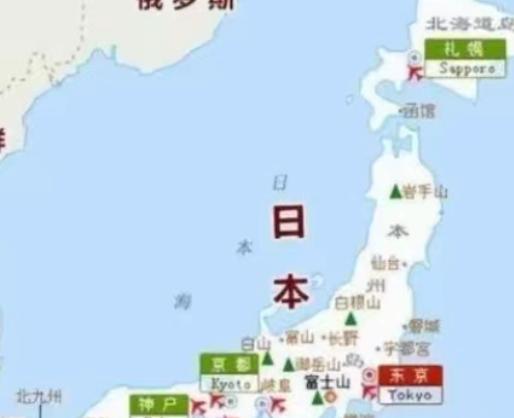 日本军事专家表示：如果中日战真的发生了，那么日本的老百姓根本不需要害怕，因为中国