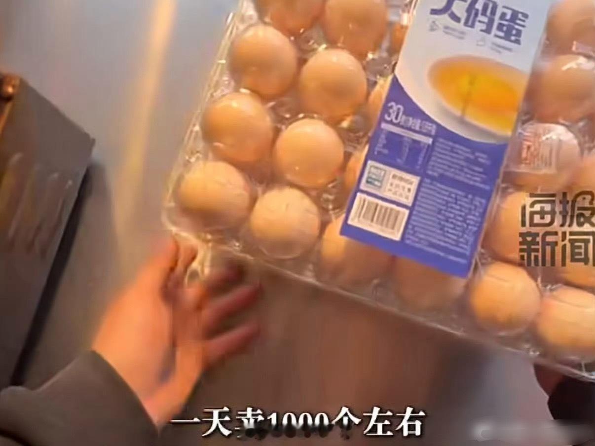 35岁程序员转行摆摊卖肉蛋堡月入5万日流水5000元对应月营收15万，扣除成本后