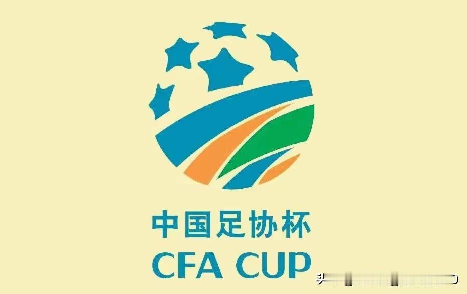 [女超江苏女足获亚军，女足足协杯江苏女足5-4胜武汉，晋级四强]

2024~2
