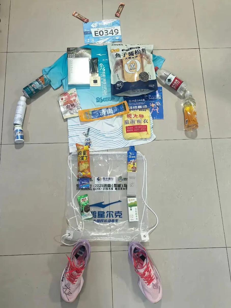 怪不得每个城市都举办马拉松比赛呢 ，

原来马拉松这么香。

以济南马拉松为例，