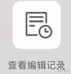 需要大量人来☕️ ​​​