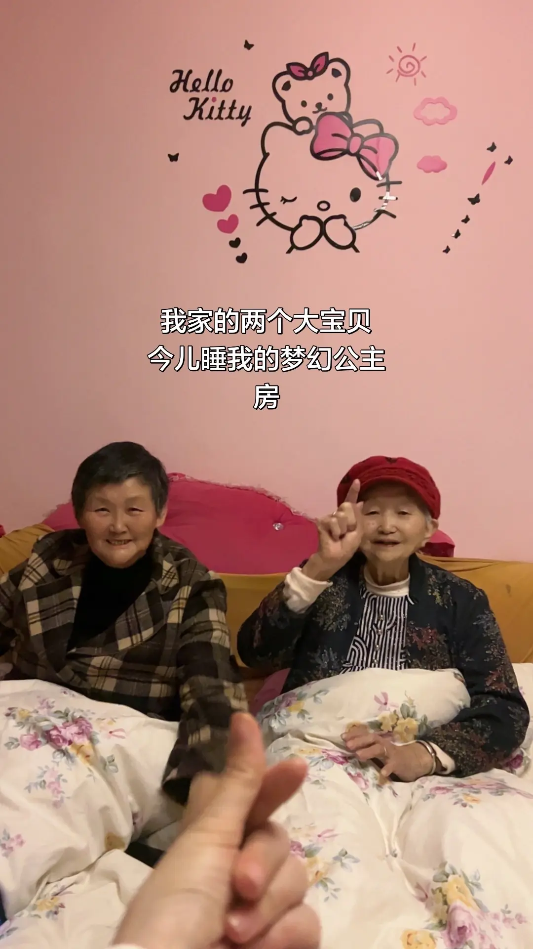 温馨互动随拍