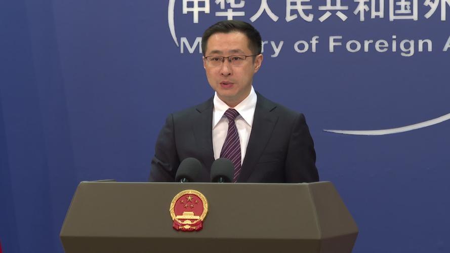 中国反制来了！拉黑立陶宛两家银行，此前欧盟制裁中国两家银行。中国硬气起来了！欧盟