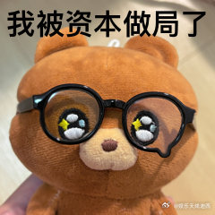 宝宝们迪西🙊回来了！快点检查自己铁粉，各种投稿吻上来呀[给你小心心] ​​​