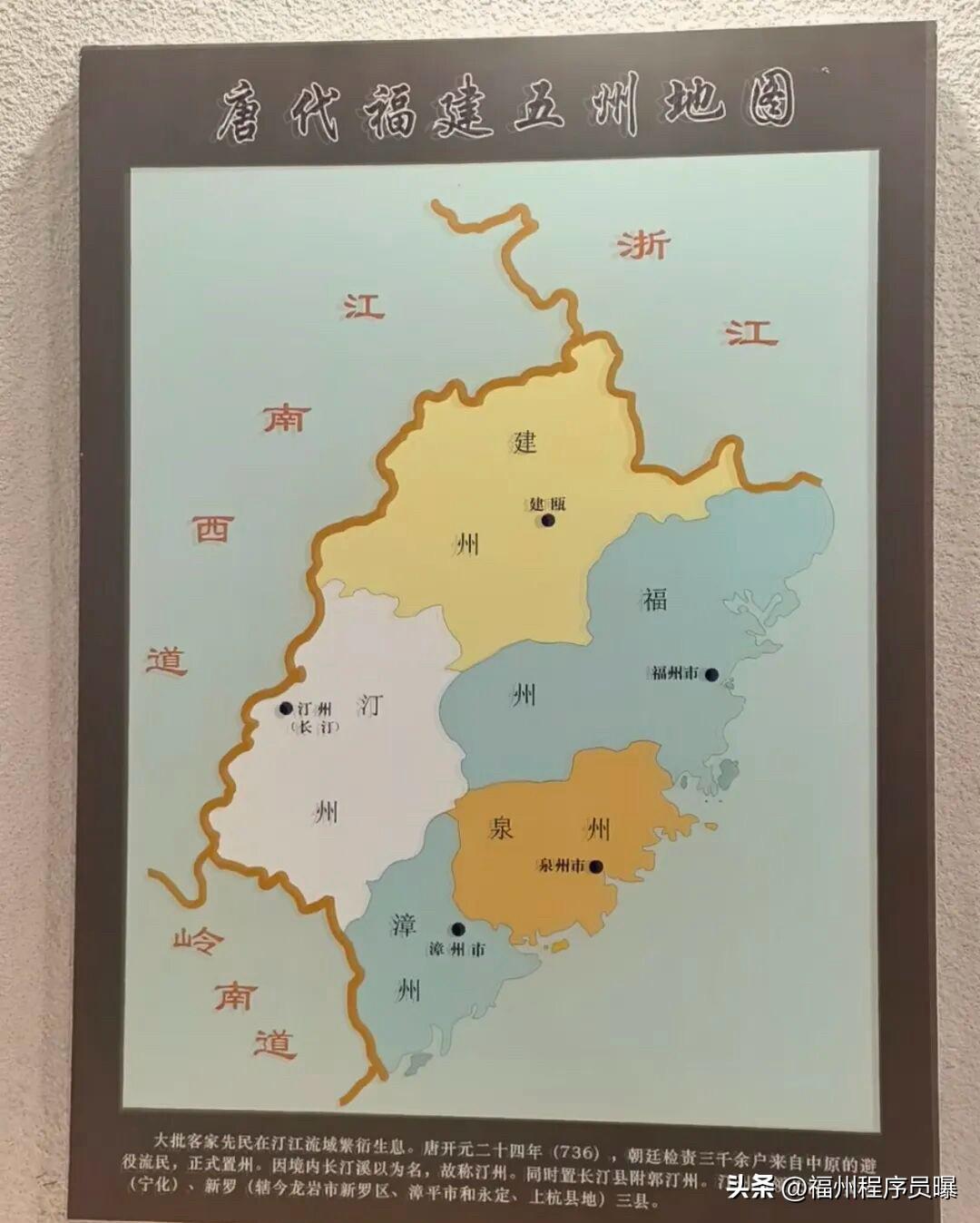 南平改名建州能否复苏？南平是否更名为“建州”，这是一个涉及历史文化认同与现实发展