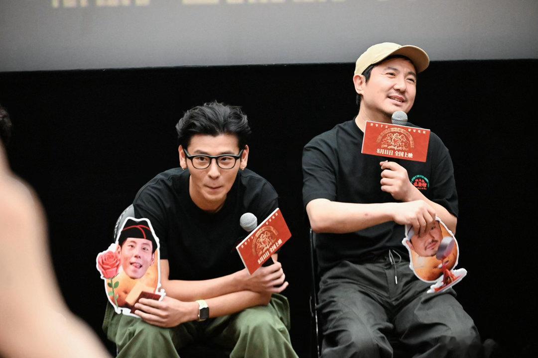 真怕蒋奇明在沈腾身边笑岔气了路演现场氛围感拉满，沈腾总能抛出各种临场梗，蒋奇明屡