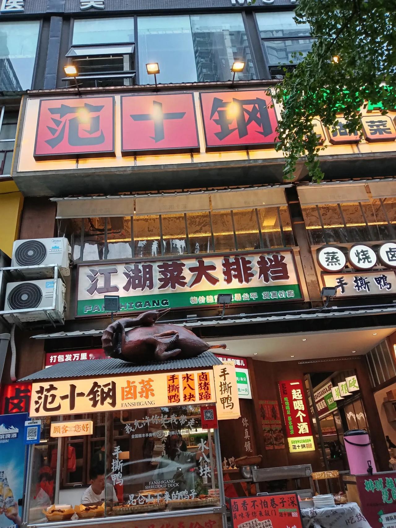 有一个问题，为什么销售假冒伪劣产品的公司，被抓住了。往往会被相关部门罚款，罚款收