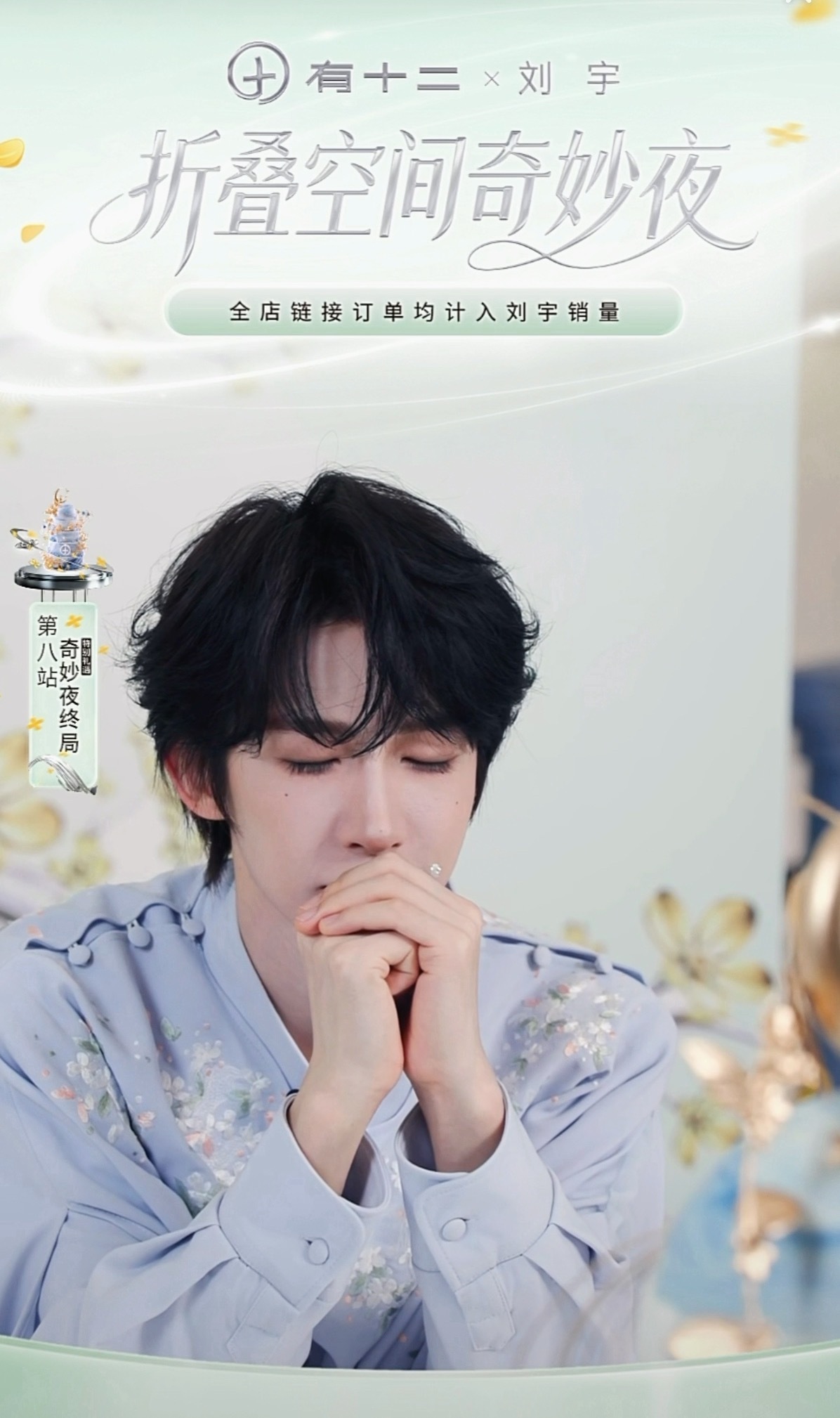 生日快乐🎂所愿皆所得🫶 