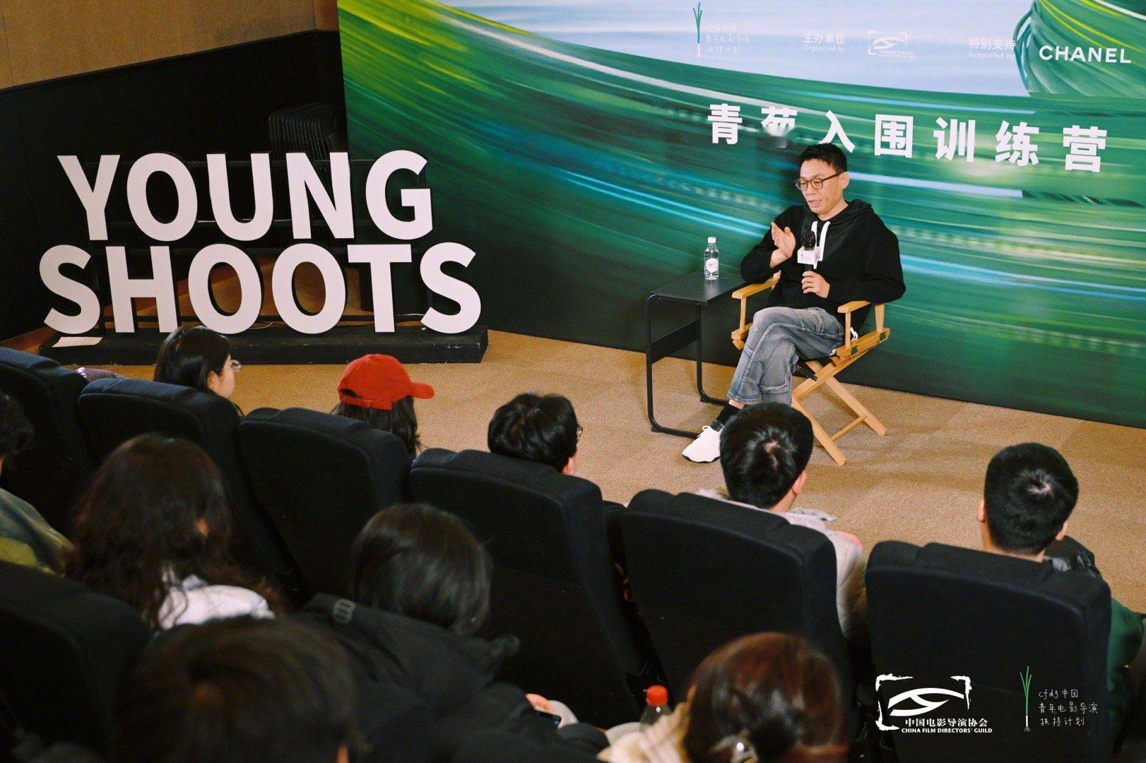 程耳希望导演能有更多话语权 程耳第十届青葱计划举办大师课，宣布自己的后期公司将为