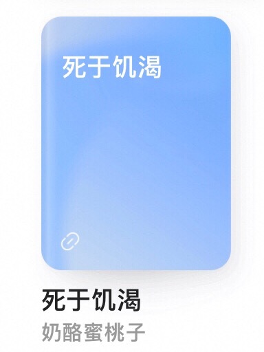 卧槽我又看一本晕🚗了 [揣手]也是双🌟 法医和警长 你们先看简介再决定看不看