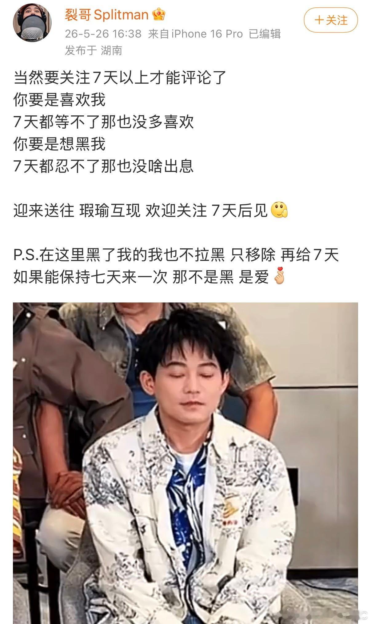 tg：这啥意思？？ 
