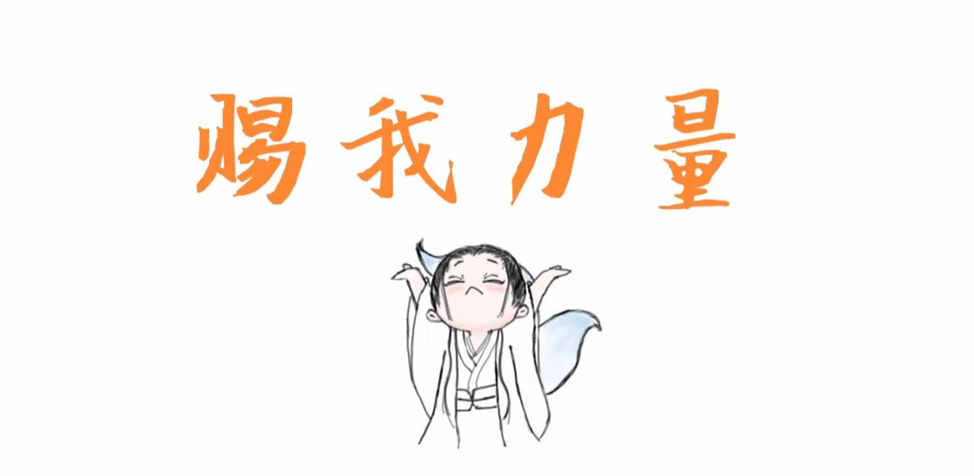 阳光信用[绿丝带]每日一善 弘扬爱国主义精神，必须坚持立足民族又面向世界。中国的