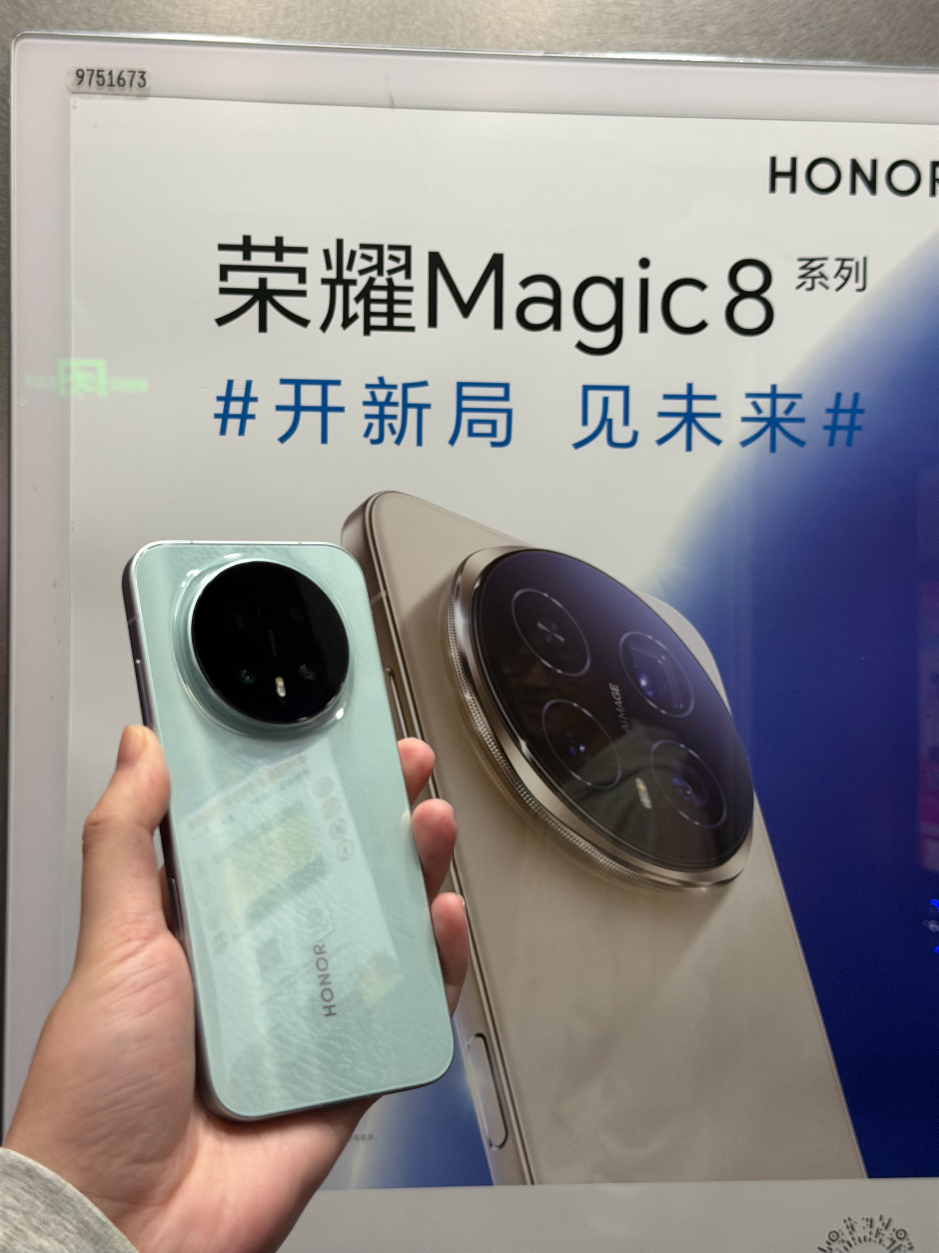 这广告都打到我家电梯了[允悲] ​​​