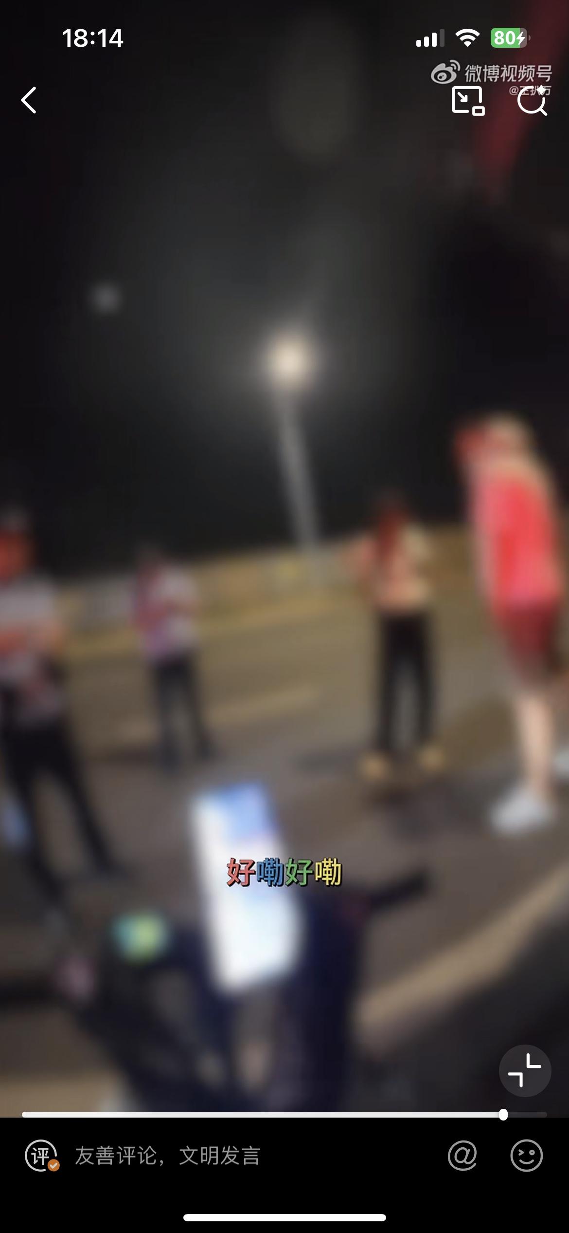 滴滴代驾司机遇到的奇葩事，平台计价90块的车费，男子却不认，执意只愿付一半，两人