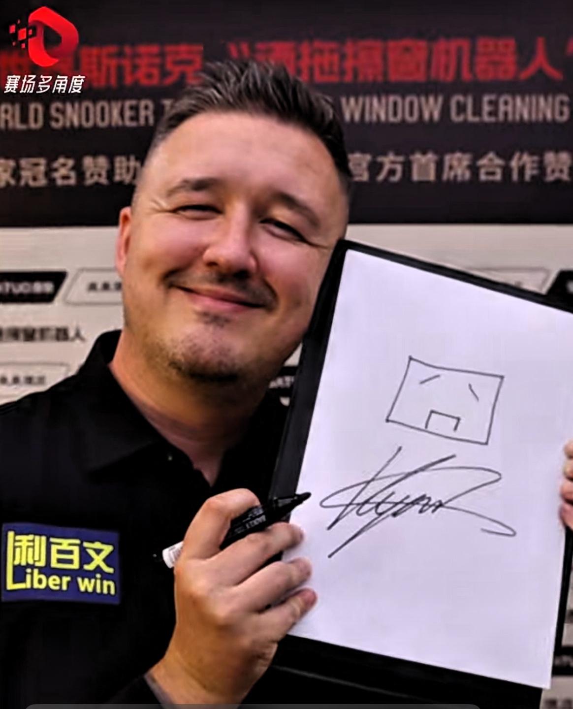 凯伦-威尔逊：我喜欢“囧哥”这个称呼，现在我会写这个字了，我要把他纹在身上。只能