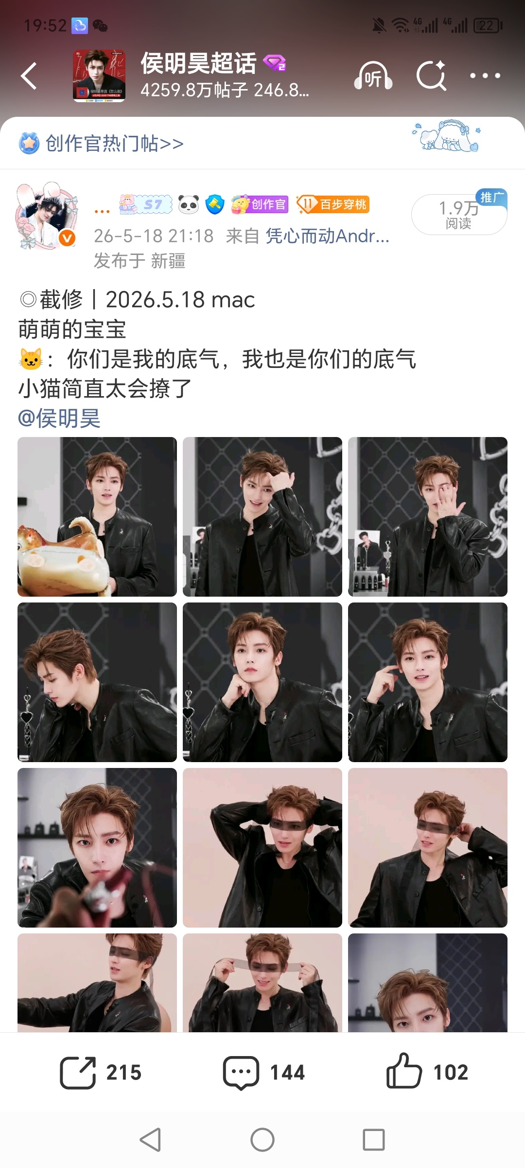 这些zzp量是我以前都不敢想的 