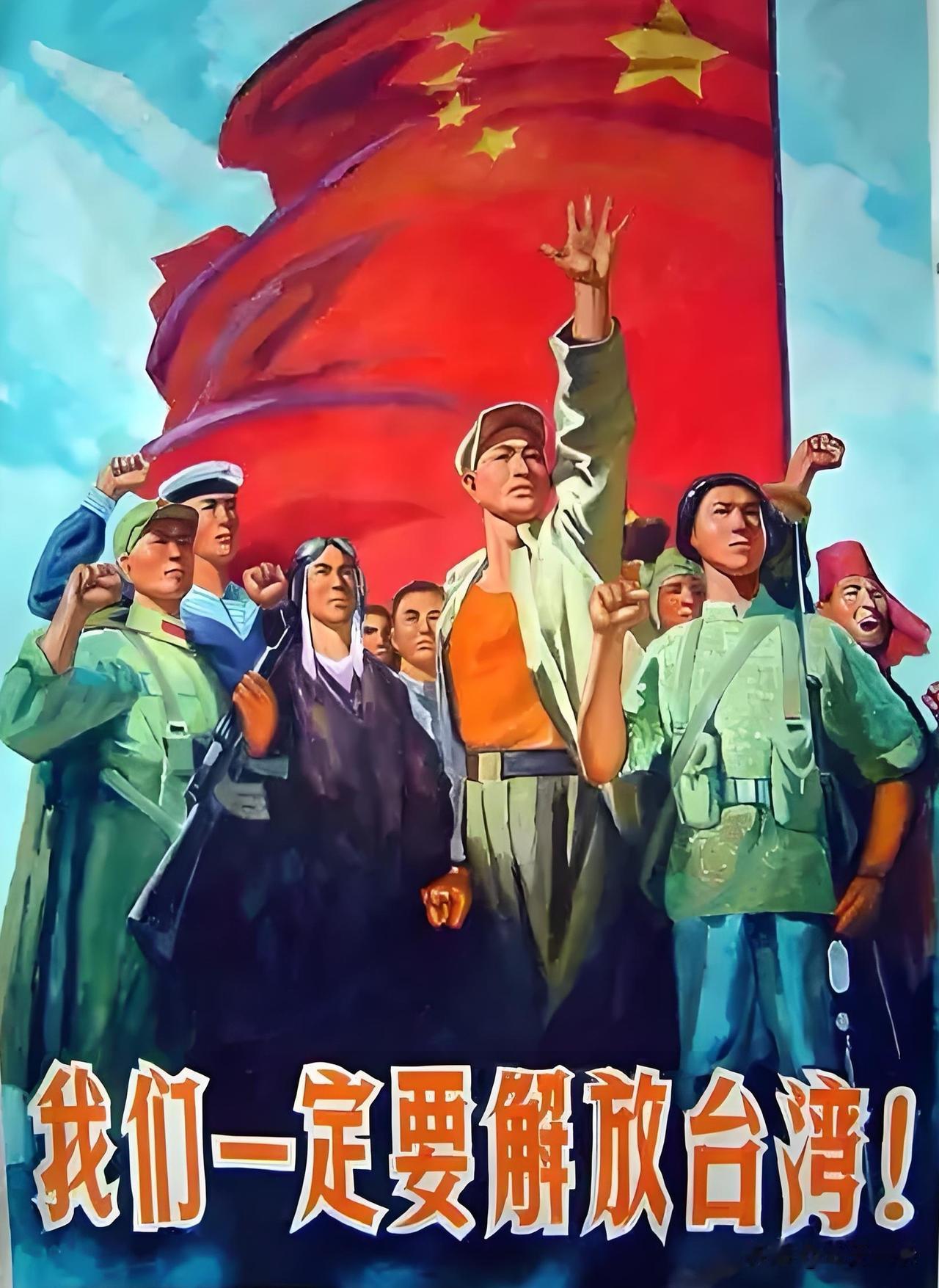 你认为台独分子会有什么下场