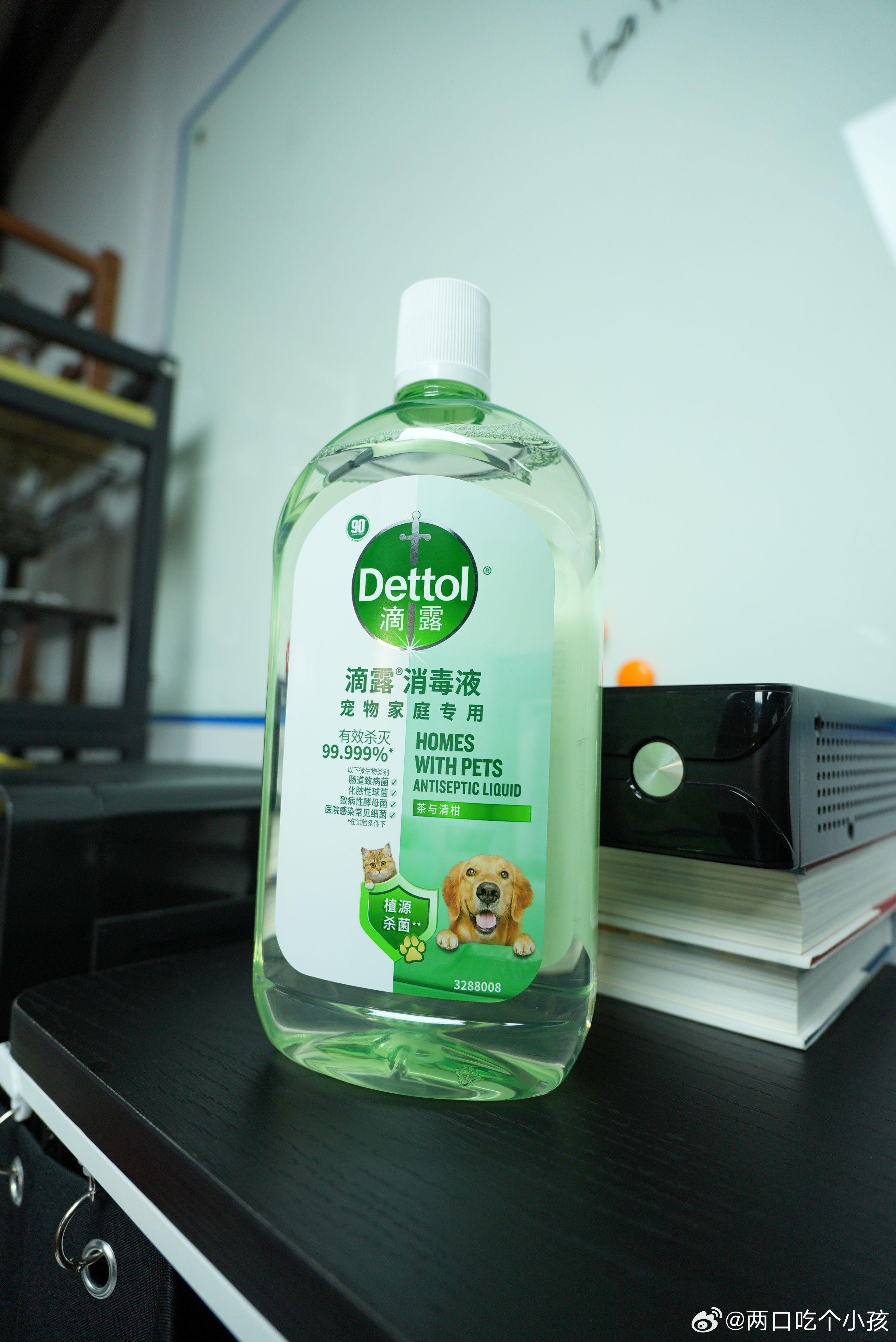 真心安利给又养娃又养宠物的家庭！小朋友爱摸爱爬，宠物四处打滚，环境消杀必不可少。
