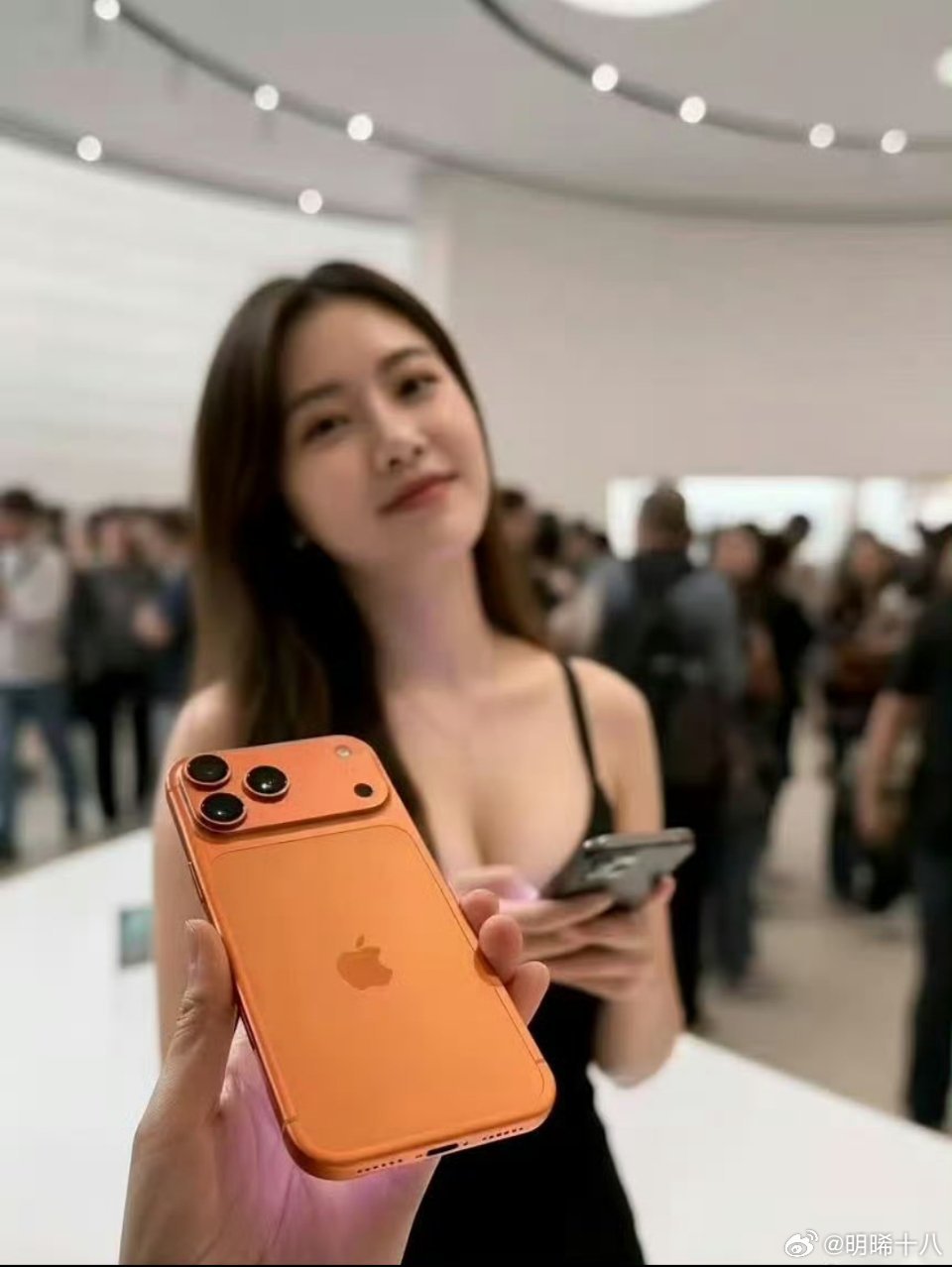 大家觉得橘色的iPhone 17 Pro Max好看吗？ ​​​
