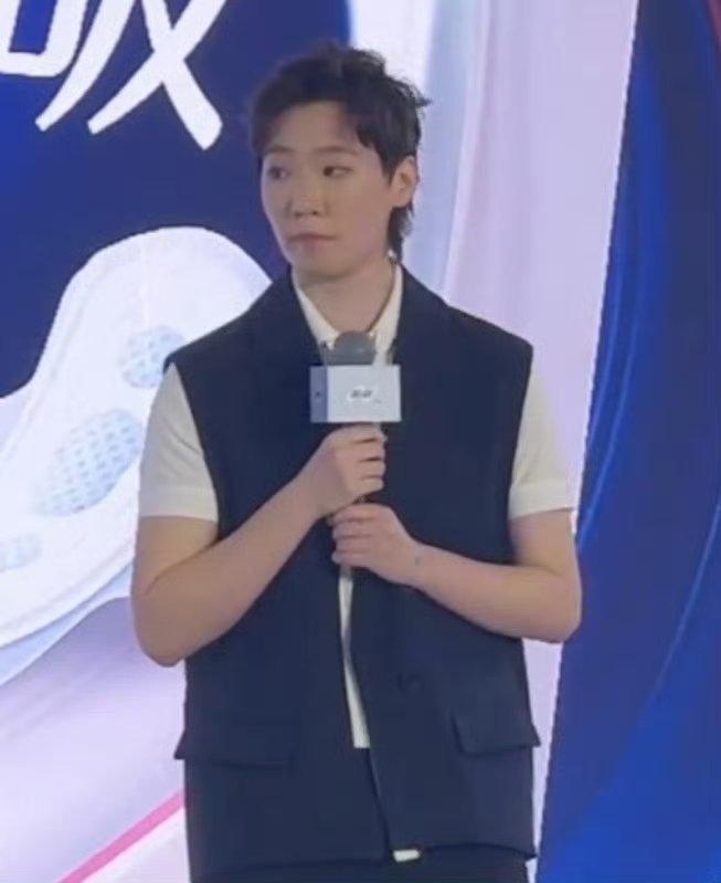 这是谁？ 