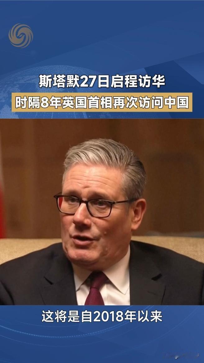 未来，两国关系将主要围绕三大支柱深化发展：

1. 经贸合作：作为双边关系的“压