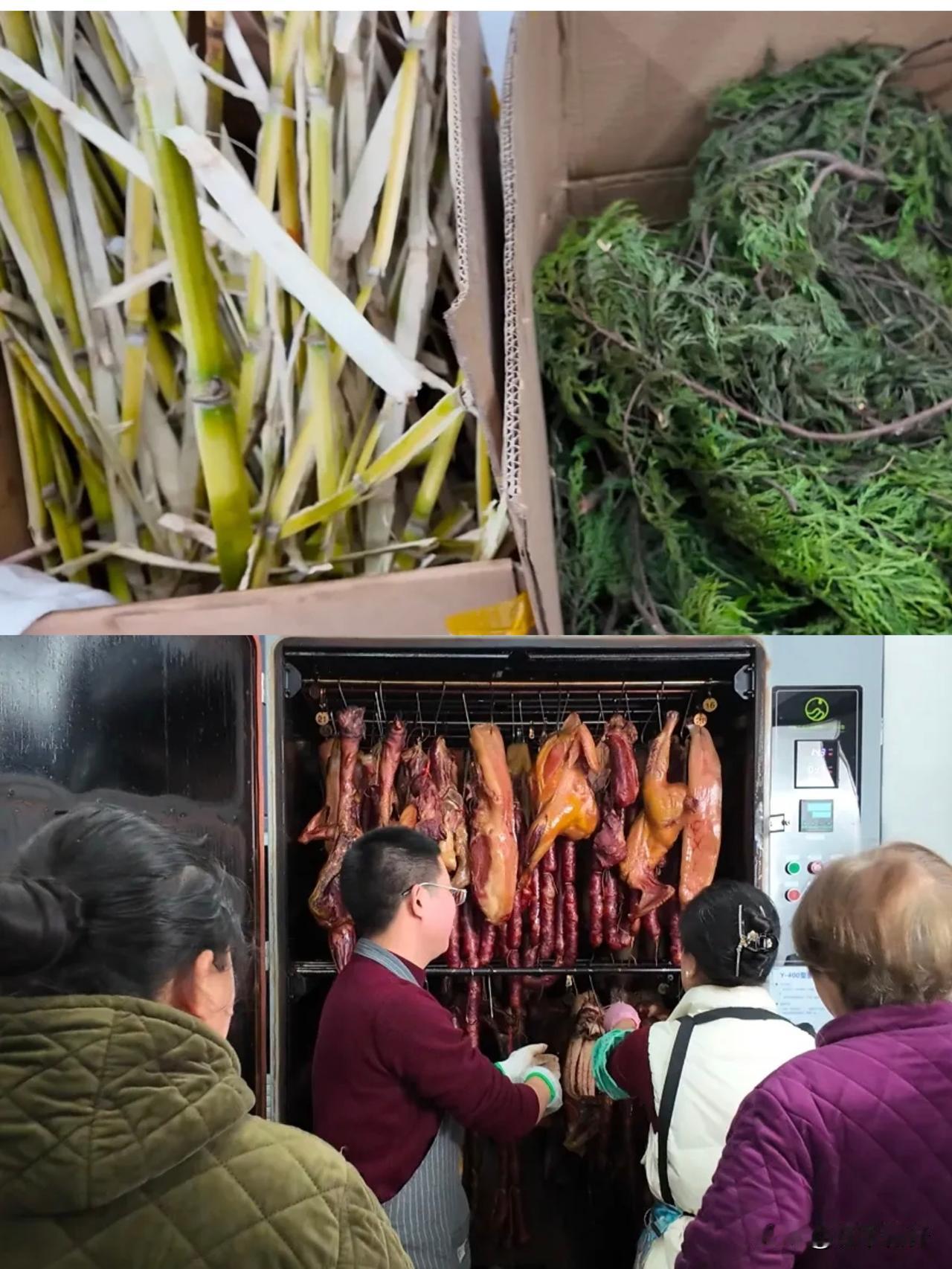 扫码免费熏腊肉？

       “熏腊肉还能免费？”“扫码预约不会是新型骗局吧