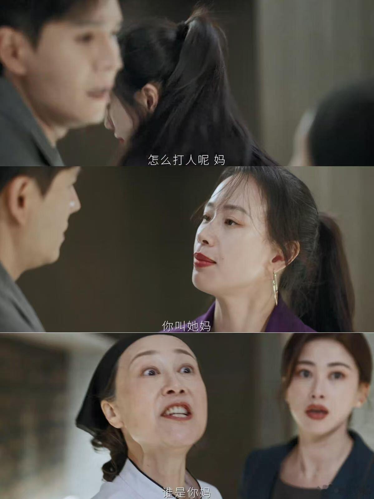 蜜语纪是霸总爱上当保洁的我土甜尬剧我真的爱！朱珠贵气演保洁毫无违和感，钟汉良霸总