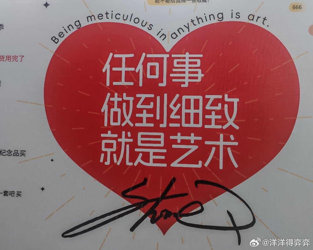 收到来访者分享的截图，才看见镜头里的自己。常常只顾着倾听他人，很少留意工作状态下