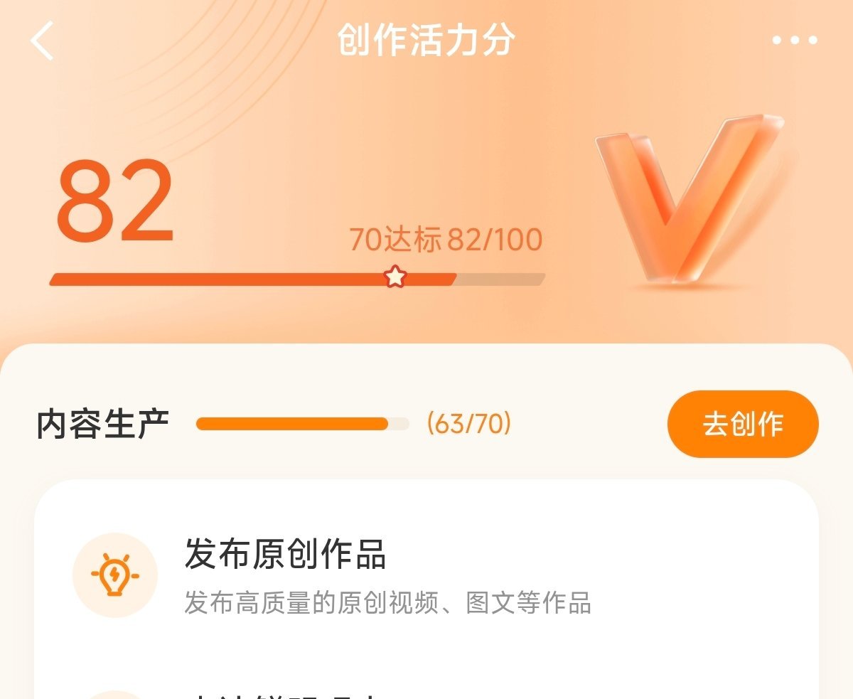 我原谅大眼了 