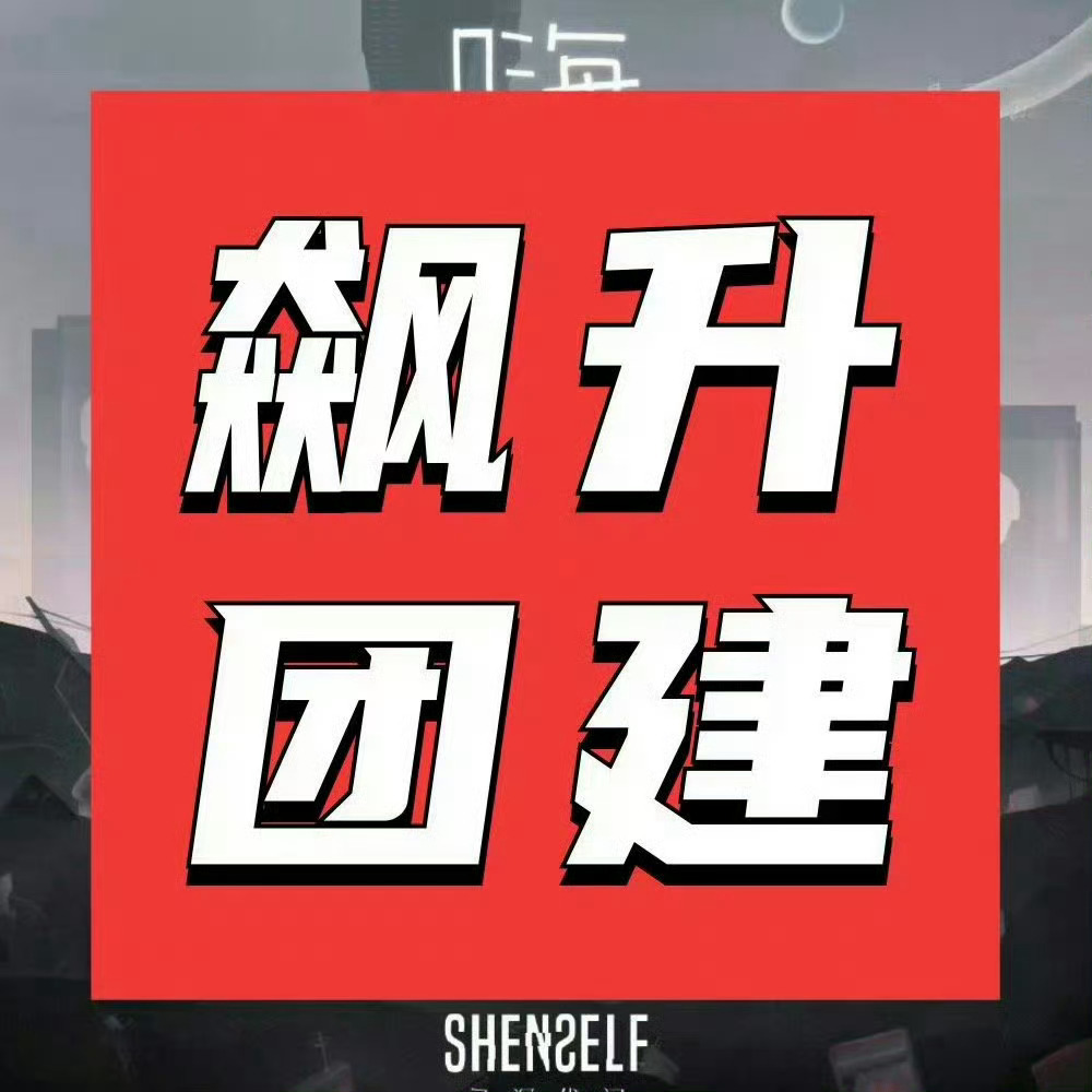 周深 📣新歌 《怜悯（live）》飙升  📣昨天盛典版本的音源，一起来飙升！