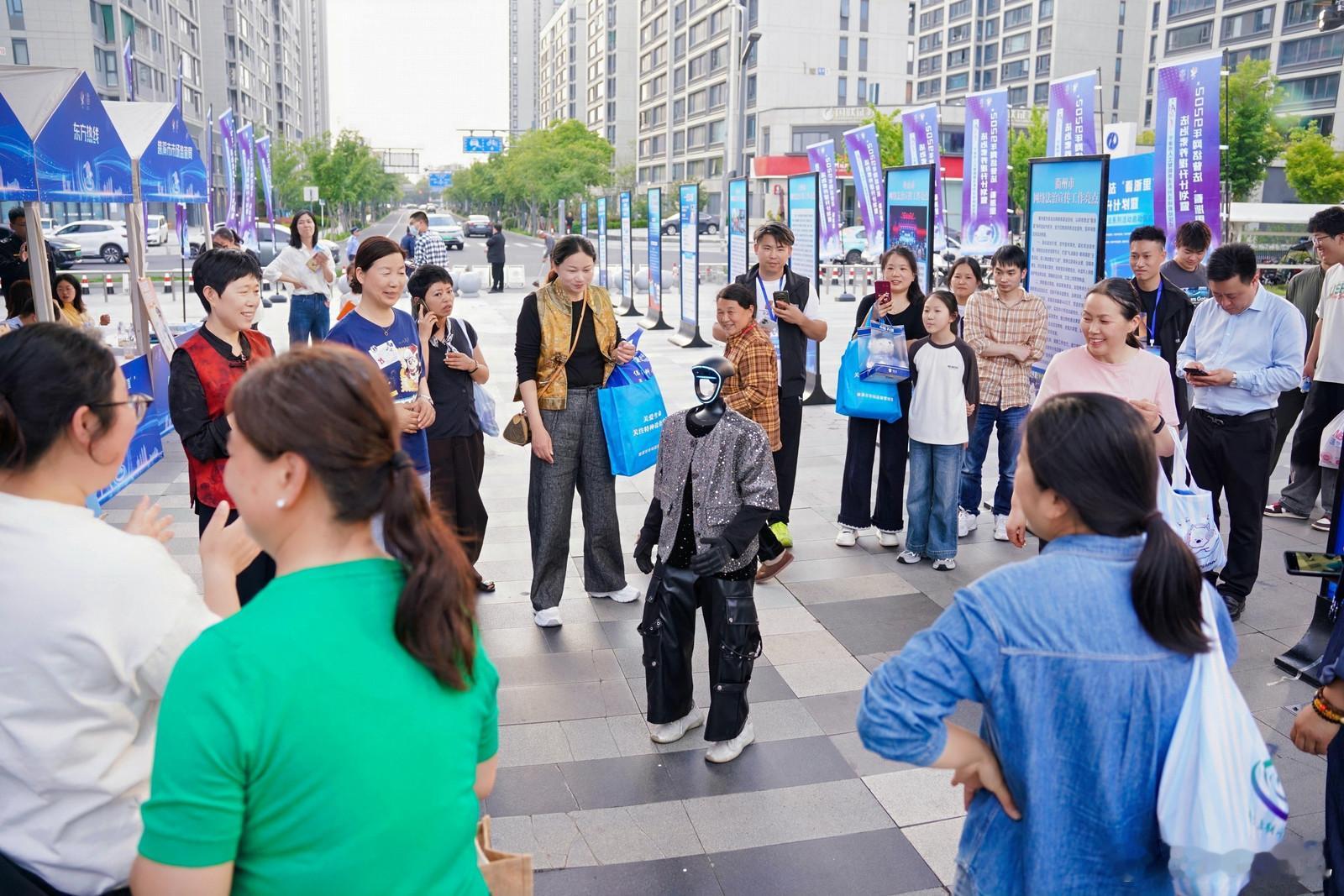 AI向善智绘法治宁波力量4 月 27 日，2026 年网络普法 “看浙里” 暨 